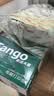 天章 （TANGO）新绿天章针式打印纸电脑打印纸六联二等分可撕边发票报销出入库发货241-6-1/2S白红蓝绿红黄1000页 实拍图
