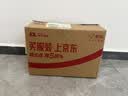 NITORI宜得利家居 舒柔抱枕靠枕毛绒靠垫沙发抱枕包子香蕉饺子 香蕉2代 实拍图