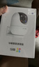 萤石 C8C 500万摄像头 无线WiFi 室外双云台360° 防水防尘监控 手机远程 人形检测 全彩夜视 实拍图