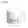 海蓝之谜（LA MER）愈颜抗老明星套装(精萃水+面霜+晚霜+精华)护肤品化妆品生日礼物 实拍图