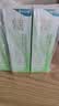百雀羚（PECHOIN）水嫩倍现水乳两件套(水100ml+乳100ml) 七夕礼物送女友 实拍图