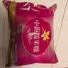 中街糯米糍组合装（香草+榴莲+椰蓉）雪糕冰淇淋 共30支 940g 甜品 实拍图