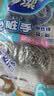 妙洁钢丝球锅刷带把手类丝瓜络清洁球铁刷锅神器1长柄+6只钢丝球 实拍图