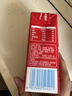 伊利【时代少年团同款】优酸乳车厘子味250ml*24盒 乳饮料牛奶饮品 实拍图