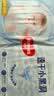 好奇（Huggies）金装小黑洞拉拉裤L124片(9-14kg)尿不湿【速干不易红】 实拍图