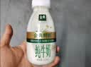 伊利金典3.8g乳蛋白鲜活纯牛奶250ml*8 30天常温短保 礼盒装 实拍图
