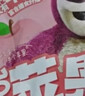 三只松鼠玩具总动员联名100%苹果干400g/袋约22~26小包低脂高纤无添加果干 实拍图