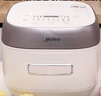 美的（Midea）【政府补贴】电饭煲低糖饭0涂层内胆不粘电饭锅大容量家用4升IH加热316L不锈钢内胆4-5人MB-HS451S 实拍图