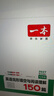 一本初中语文阅读训练五合一七年级上下册 2026初中语文同步教材现代文古诗鉴赏文言文名著阅读专项训练 开学季 实拍图