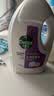 滴露（Dettol）衣物消毒液除菌薰衣草3L 衣服消毒水99.9%杀菌除螨内衣裤配洗衣液 实拍图
