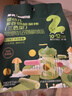 英氏婴幼儿宝宝零食谷物能量棒山药薏米小米24g 儿童零食解馋哄娃辅食 实拍图