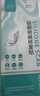 Dr.Soins诗丸备孕妇女爽肤水备孕妇女护肤品化妆品敏感肌保湿舒缓专用 实拍图