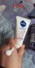 妮维雅（NIVEA）护手霜套装深润保湿50ml+多效50ml+海洋精华50ml生日礼物送女生 实拍图