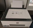 惠普（HP）598 家用学习连供无线打印一体机 大容量可加墨多功能打印复印扫描 家用打印机 实拍图