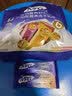 MAG六边形营养冻干零食礼包20g 维生素B乳铁蛋白猫咪狗狗宠物专用 实拍图