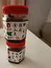 辣小董脆爽黄瓜皮280g*2瓶香辣酱菜湖南特产农家下饭菜咸菜榨菜腌菜即食 实拍图