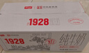 卫岗1928全脂纯牛奶200ml*24盒 3.2g优质乳蛋白  营养早餐 中华老字号 实拍图