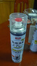 巨奇（JUQI）鞋子除臭杀菌喷雾360ml*3鞋子除臭剂银离子消毒杀菌鞋柜防臭脚气 实拍图