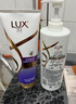 力士（LUX）水润丝滑洗护发超值装650g+350g  洗发水护发素套装 实拍图