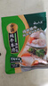 云山半炖牛肉羊肉料包80g（8g*10袋）牛羊肉羊蝎子汤炖肉卤料包香料专用 实拍图