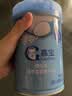 嘉宝（GERBER）混合蔬菜营养谷物高铁米粉宝宝辅食米糊250g新老包装随机发货 实拍图