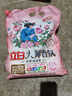 立白大师香氛洗衣粉8.52斤 持久留香72h 强效去污去渍强力京东自营 实拍图