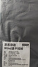 京东京造Wind速干运动短裤男夏季跑步休闲裤子健身训练透气五分裤 黑色2XL 实拍图