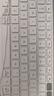罗技（Logitech）时尚系列 K580 无线蓝牙键盘 办公键盘 便携超薄 笔记本键盘 平板键盘 芍药白 101键 实拍图