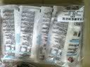 中盐 低钠岩盐300g*5 【未加碘 健康低钠 岩盐】家用食盐 中盐出品 实拍图