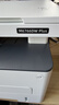 奔图（PANTUM）M6766DW Plus黑白激光打印机家用办公专用 自动双面打印机家庭用复印扫描一体机 大印量3000页畅打 实拍图