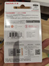 闪迪（SanDisk）64GB U盘 CZ73 安全加密 数据恢复 学习电脑办公投标 小巧便携 车载 大容量金属优盘 实拍图
