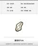 美肤语彩色云朵状镂空碎发BB夹5个刘海夹前额碎发夹后脑勺卡子儿童8267 实拍图