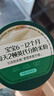 英氏婴幼儿高铁米粉米糊维C加铁原味228g*2罐宝宝辅食低敏6-12个月 实拍图