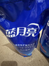 蓝月亮洗衣液12斤套装：亮白增艳薰衣草3kg瓶+1kg袋*3 留香【京东金奖】 实拍图