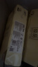 清风无芯卷纸 原木纯品4层70克*30卷 柔厚亲肤卫生纸 厕纸卷筒纸整箱 实拍图