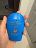 资生堂（SHISEIDO）蓝胖子防晒霜双支装 防水防汗户外隔离成膜 囤货七夕情人节礼物女 实拍图