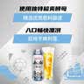 Asahi朝日超爽啤酒 500ml*24听  整箱装京东自营曼城限定罐 实拍图