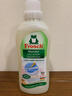 Frosch羊毛真丝洁净洗衣液750ml *3 羽绒服清洗 蓬松柔软 德国原装进口 实拍图