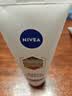妮维雅（NIVEA）盈润焕亮洁面乳100g专研氨基酸洗面奶女士净澈保湿控油清洁七夕 实拍图