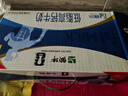 蒙牛低脂高钙牛奶250ml*24盒 早餐健身伴侣 送礼优选送礼礼盒 实拍图