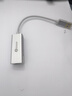 毕亚兹 USB3.0转有线网口 千兆网卡 RJ45网线接口转接头 免驱动转换器 适用笔记本电脑小米盒子外置网卡 实拍图