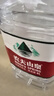 农夫山泉饮用天然水4L*4桶 纸箱塑膜随机发货大桶装 家用桶装水 实拍图