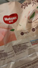 好奇（Huggies）铂金装小桃裤成长裤XL96片(12-17kg)加大号尿不湿【夏季散热王】 实拍图