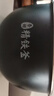 美的（Midea） 美的原厂香甜精铁釜电饭煲内胆IH全智能电饭锅通用不粘内锅配件4升内锅 MB-FB40S701精铁釜内胆4升 实拍图