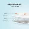嫚熙（EMXEE）婴儿凉席a类宝宝新生儿专用冰丝儿童凉席幼儿园席子120cm*65cm 实拍图