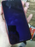 易京(YJING) 荣耀畅玩8c全屏钢化膜蓝光手机保护贴膜 适用于华为荣耀畅玩8C 紫蓝光全屏透明前膜(2片装)+碳纤维后膜 实拍图