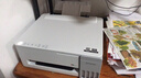 爱普生（EPSON）【6代新品】L1358 墨仓式A4彩色无线单功能家用打印机 家用/办公 AI学习打印机（微信/远程打印） 实拍图