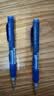 派通（Pentel ）PD255侧按式自动铅笔 0.5mm小学生一二年级书写活动铅笔尾带橡皮日本文具 蓝色杆单支装 实拍图
