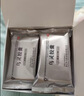 佐力 乌灵胶囊 0.33g*81粒 养心安神 补肾健脑 失眠健忘 多梦易醒 头晕耳鸣腰膝酸软 实拍图