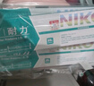 耐力（NIKO）LQ-630K 色带架 色带芯 适用爱普生LQ615K LQ635K LQ730K LQ735K 610KII 635KII 80KF 针式打印机 （色带芯）5支装［需安装*请慎拍］1 实拍图